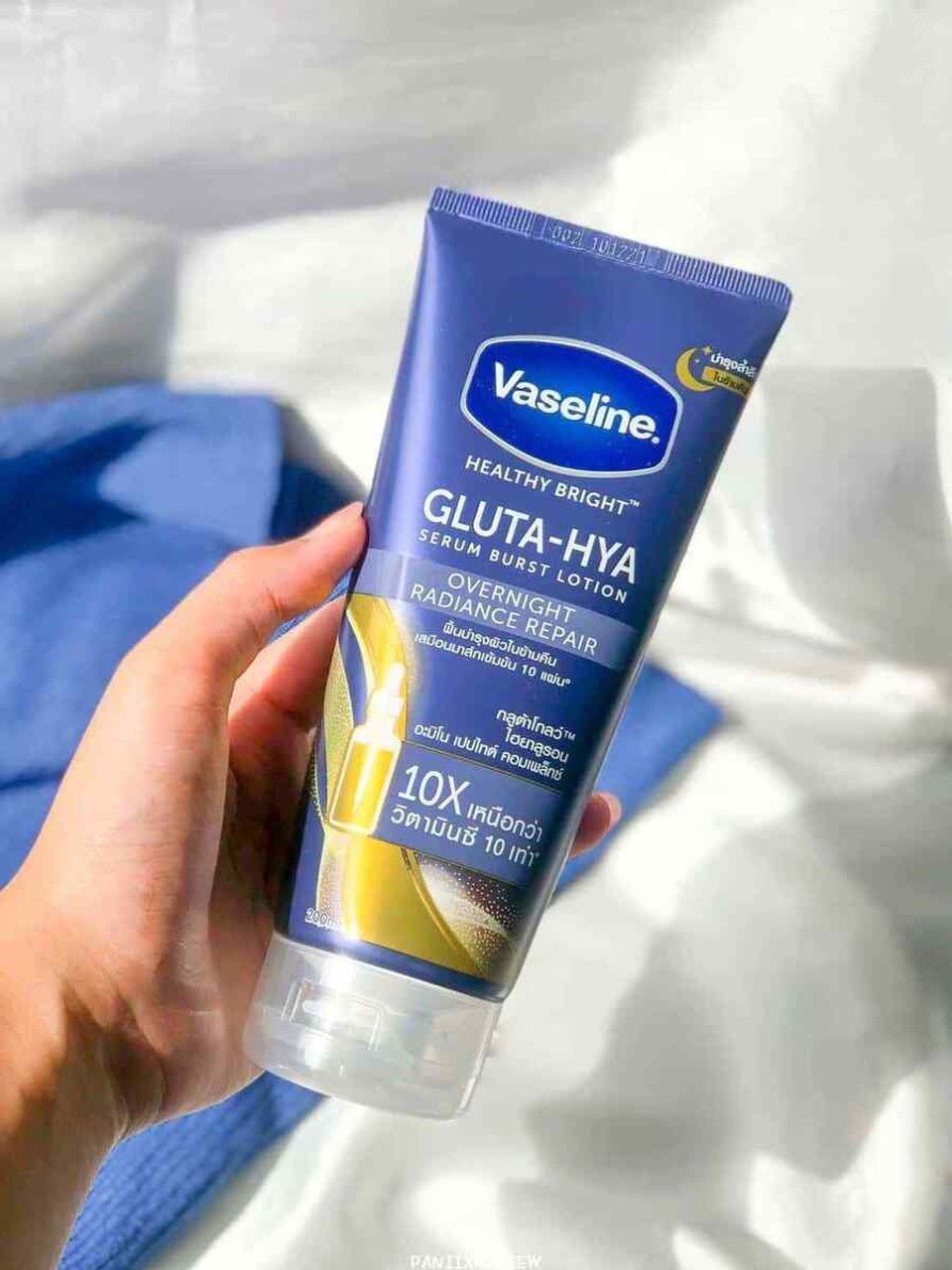 Vaseline® Gluta-Hya Serum Burst Lotion Overnight Radiance Repair